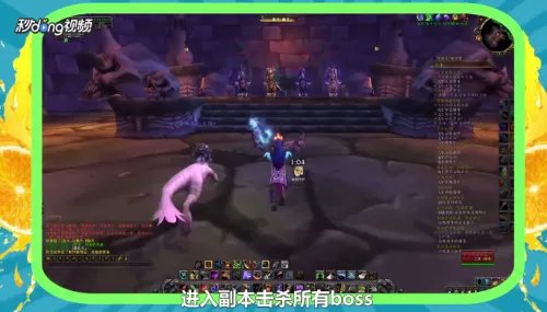 如何单刷克尔苏加德