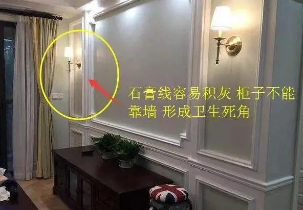 新房入住还不到一年多,亲身经历这14个血泪教训,有苦没地方诉!