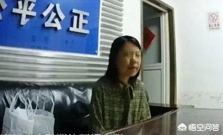你对一女子身无分文来南京四十多天，吃霸王餐被刑拘怎么看？