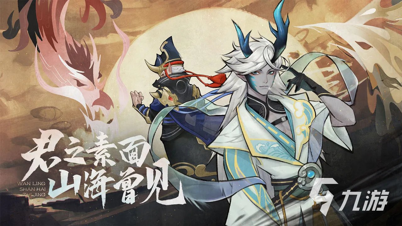 回合制手游排行榜2019前十名 最火爆的回合制手游