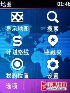 时尚触摸滑盖双卡双待 诺基亚C2-03评测