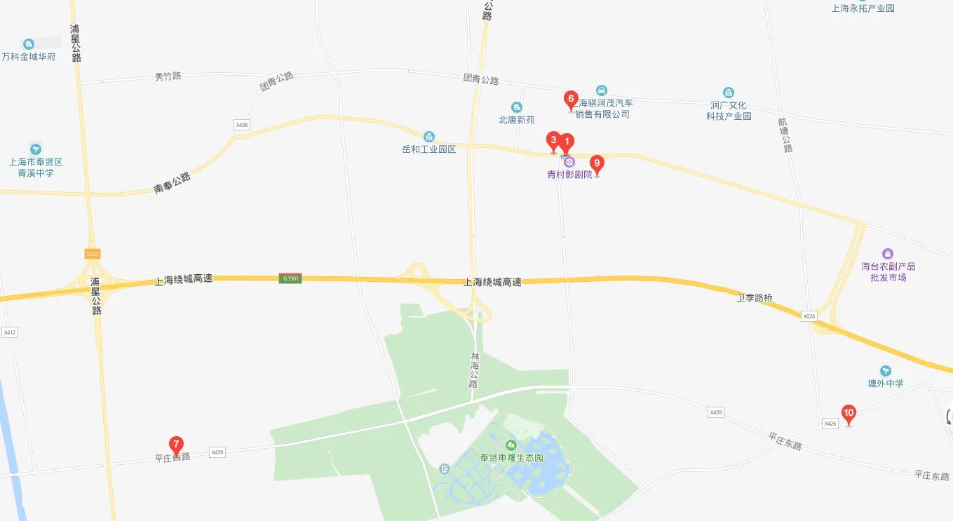 上海奉贤青村镇这边有没有可以喷砂加工的厂