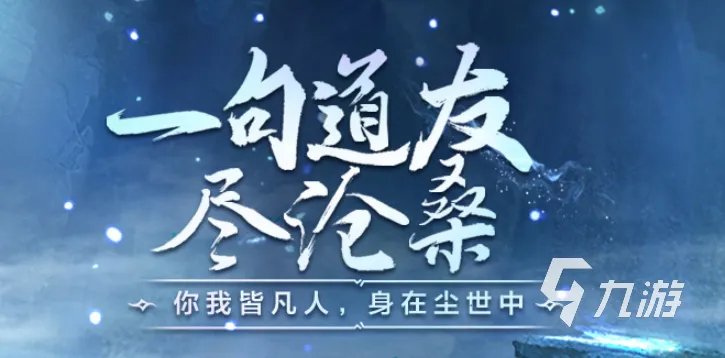 能自动挂机的游戏推荐2022 十大人气挂机游戏排行榜