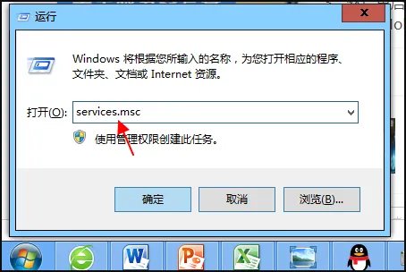 进程中占用CPU100%的Apple Mobile Device Service.exe是什么?