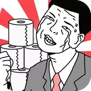 卫生间到底该不该放纸篓？