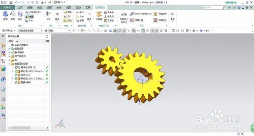 UG齿轮副怎么装配和制作动画