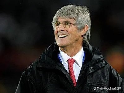 曾经带领中国男足进入世界杯的“神奇教练”米卢去哪儿了？现状如何？