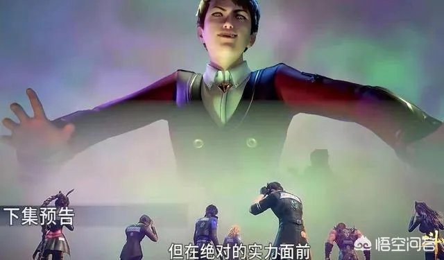 《斗罗大陆》76话，为何面对实力不足的苍辉学院，唐三却要换上实力更强的朱竹清？