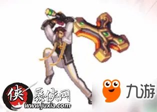 《DNF》十周年武器装扮怎么样 十周年武器装扮全职业外观介绍