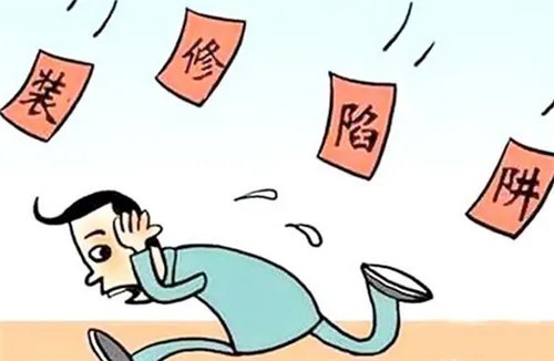 保定装修公司哪家靠谱  保定知名装修公司有哪些