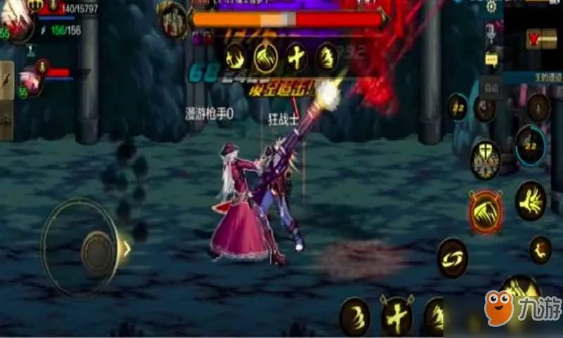 地下城与勇士M宠物如何获得 宠物获得方法