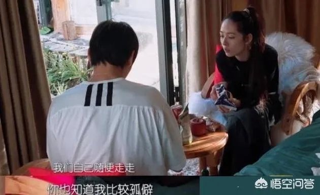 为什么有人说郭碧婷不喜欢向佐？