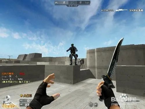 教你CF高跳教程，各种跳法