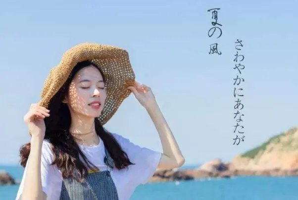 网络十大流行歌曲排行榜：夏天的风上榜，第九乃“治愈神曲”