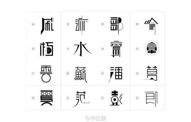 中国人为什么重视姓氏传承