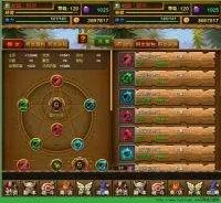 我叫mt符文怎么合成