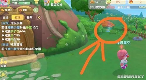 《摩尔庄园》手游伐木林在哪 伐木林位置一览