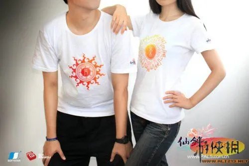 《仙剑奇侠传5》柔情版预售开启 内容全曝光