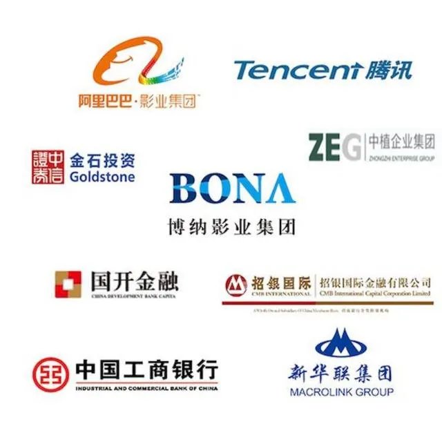 万家文化这场收购闹剧,赵薇拿回自己的2.5亿,散户成最大牺牲品?