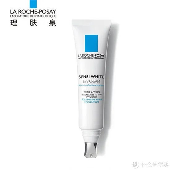 去黑眼圈的眼霜哪个好 6款超级好用的去黑眼圈眼霜推荐