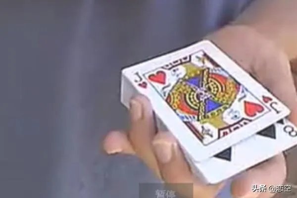 魔术教学—瞬间变牌？