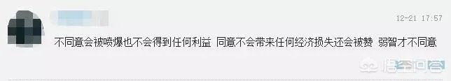 如何看待斯坦李将会客串《复联4》这件事情?这算不算消费死者?