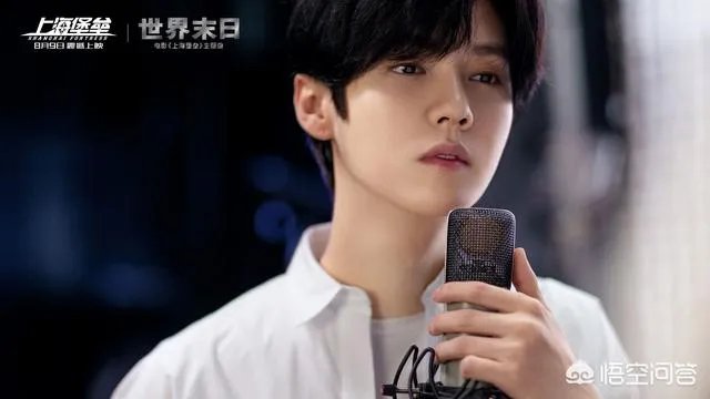 鹿晗主演的《上海堡垒》一张票卖到903.8元，真的有那么好看吗？