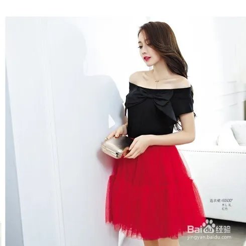 正确搭配五部曲