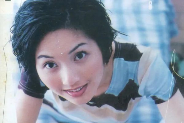 再见二丁目是什么意思？