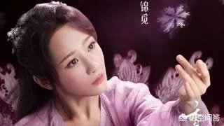 你有没有被杨紫的演技惊艳到？