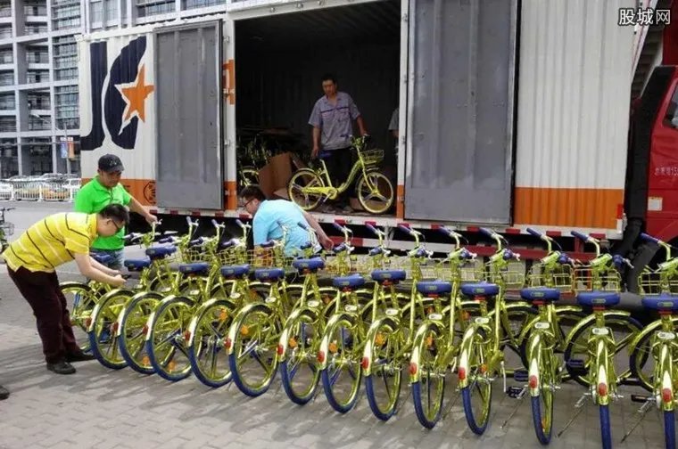 酷骑单车押金还能退吗 官方公布酷骑单车退押金渠道