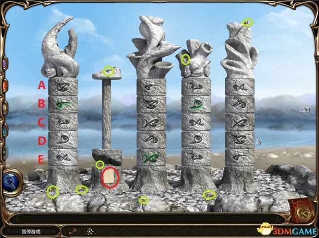 梦之旅4天空之书怎么玩 梦之旅4天之书图文攻略