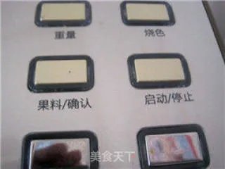 面包机版番茄酱