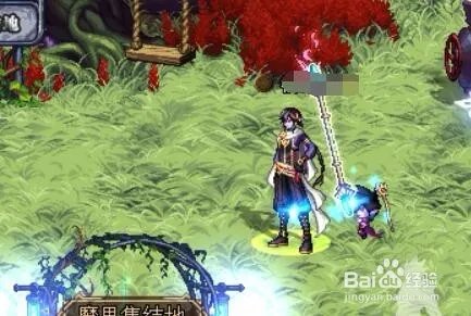 dnf粉红大叔怎么召唤