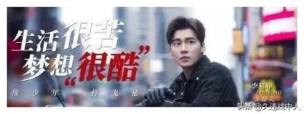 如何评价《我在北京等你》这部电视剧？