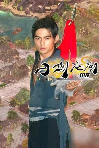 明星都代言过哪些奇葩东西?