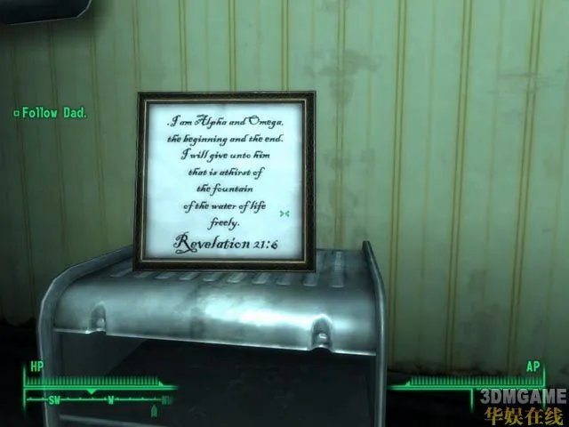 《辐射3》图文攻略主角选择篇