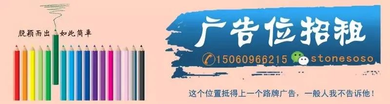 中国黑花岗岩介绍