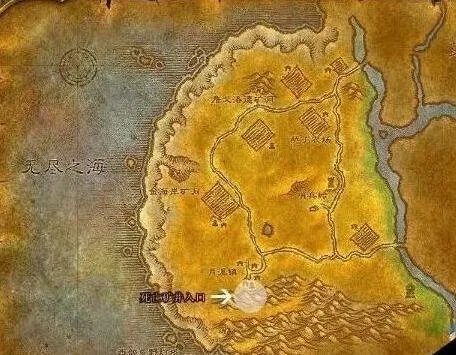 《魔兽世界》死亡矿井进入等级介绍