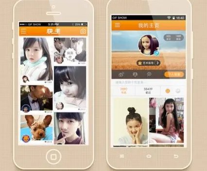 快手举报神器必封号