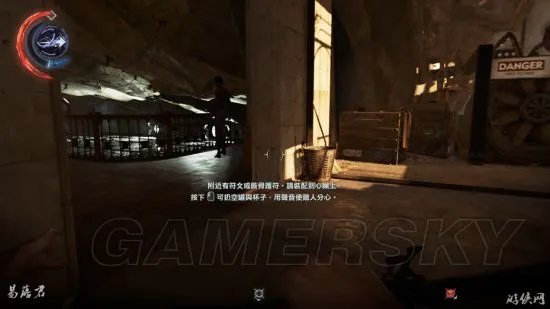 《羞辱2》全收集流程图文攻略 剧情详解及特殊行动达成图文攻略