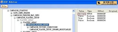 《帝国：全面战争》国家全开的修改方法