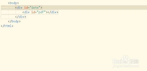 pdf.js的使用方法