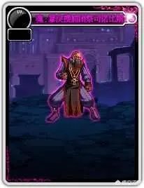 《地下城与勇士》平民玩什么职业最强？