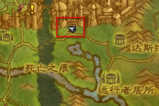 银月城战袍在哪买