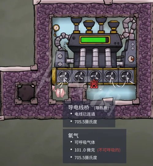 《缺氧》蒸汽发电机怎么用？蒸汽发电机用法介绍