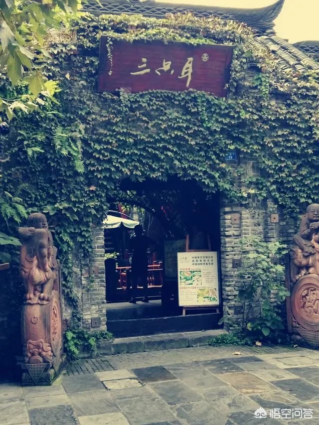 成都的宽窄巷子为什么会上榜最坑人的景区？
