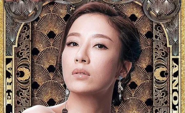 港剧再创世纪有哪些熟悉的演员？