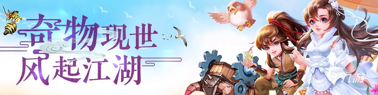 2021微信小游戏排行榜前十名 好玩的微信小游戏推荐