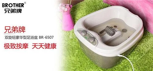 足浴盆十大排行榜 哪款品牌足浴盆好